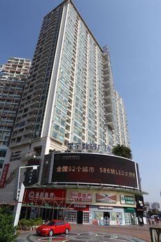 Shenzhen Yunzi Apartment المظهر الخارجي الصورة