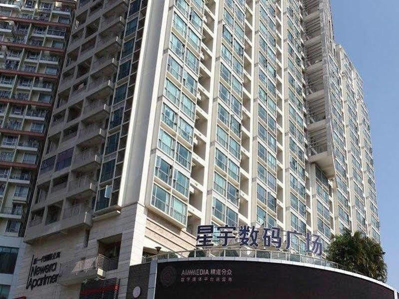Shenzhen Yunzi Apartment المظهر الخارجي الصورة
